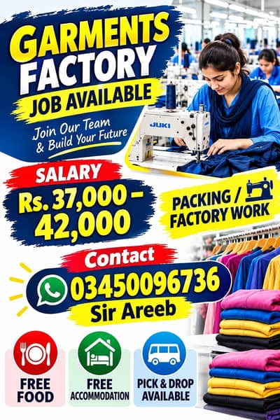 Urgent staff hiring garment factory male and female both