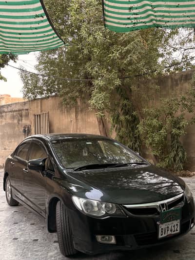 Honda Civic VTi Oriel Prosmatec 2010