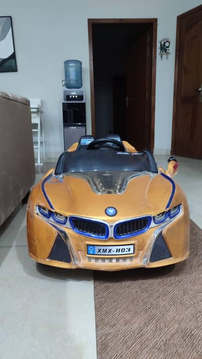 kids Lamborghini without battery