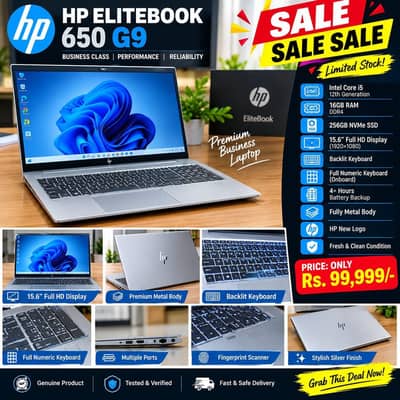 HP ELITEBOOK 650 G9