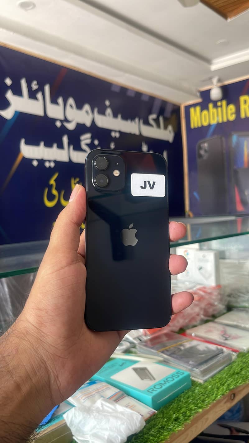 Apple iPhone 12 0