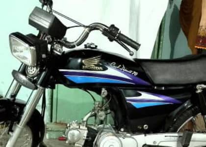 Honda 70 for sale document complete all ok