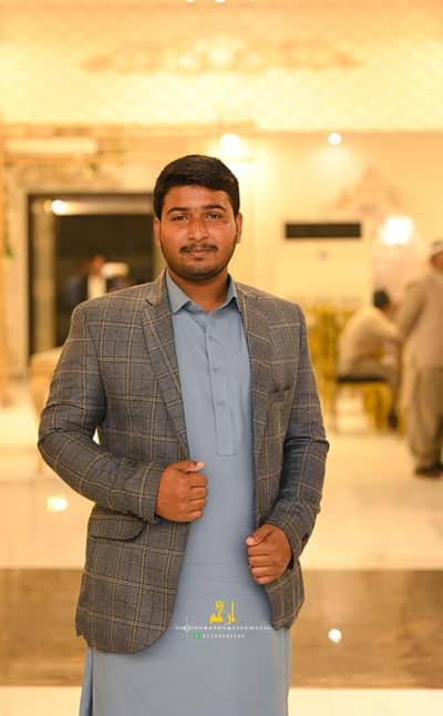 i need job