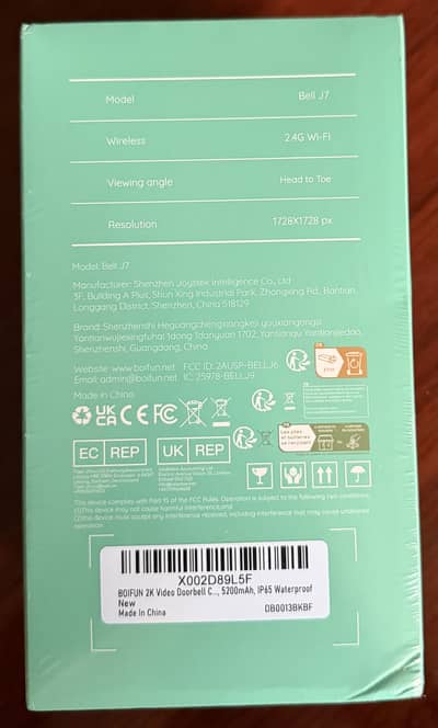 Biofun Bell J7