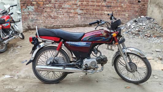 Honda CD 70