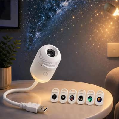 LED star projector