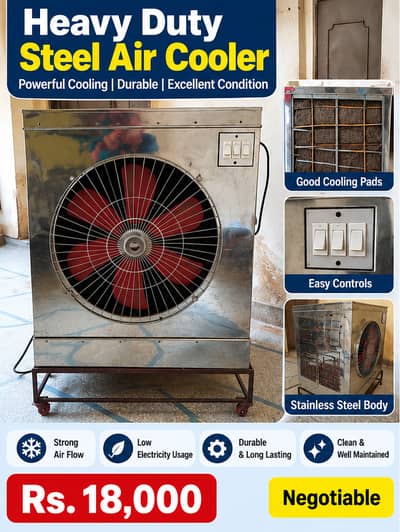 Heavy Duty Steel Air Cooler – Excellent Condition