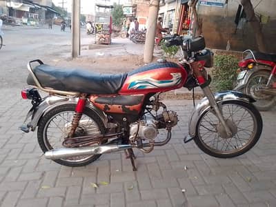 Road Prince 70cc 2016 03270915119
