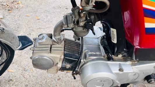 BIKE CD70