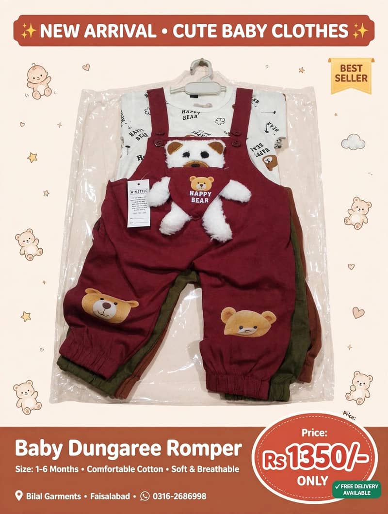 Romper 1