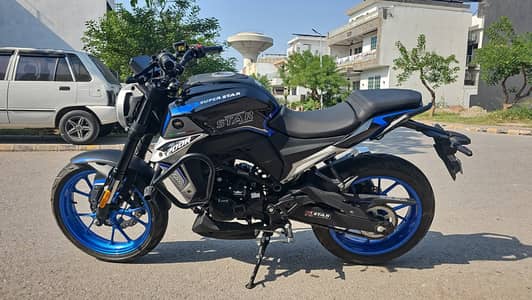 Super Star 200CC 2026