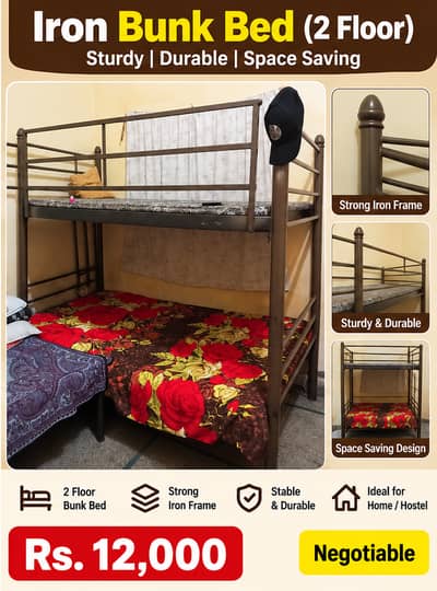Iron Bunk Bed / Double Decker Bed – Strong & Durable