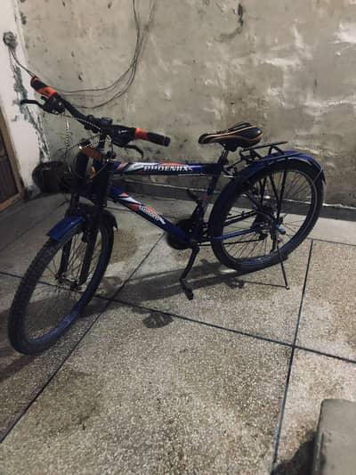 gear cycle for sale