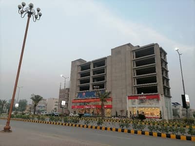 100% Confirm Deal Hot Location 5 Marla full paid Plot Is Available For Sale In Park View City