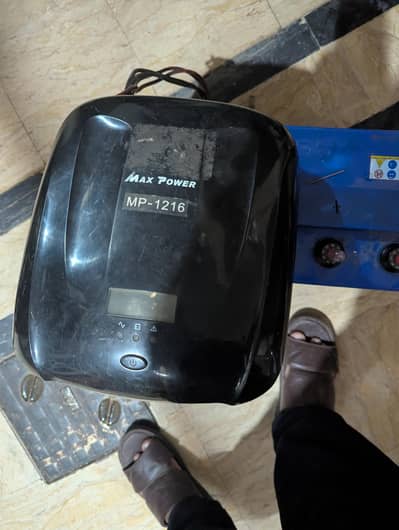 max power 1000 ups with battery