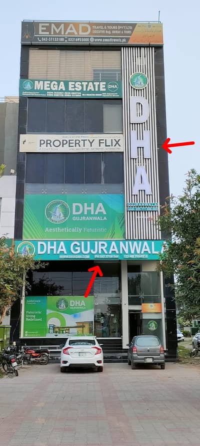 3D LED Signboard , ACP Sign Boards & ACP 3D Signboard , Logo Signboard