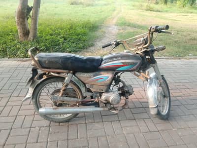 2008 ماڈل | نمبر 1807 | Genuine Condition | مکمل فائل