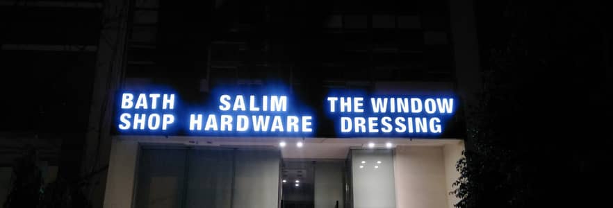 LED Sign Board | ACP | 3D Letters | 3D Acrylic | backlit sign board