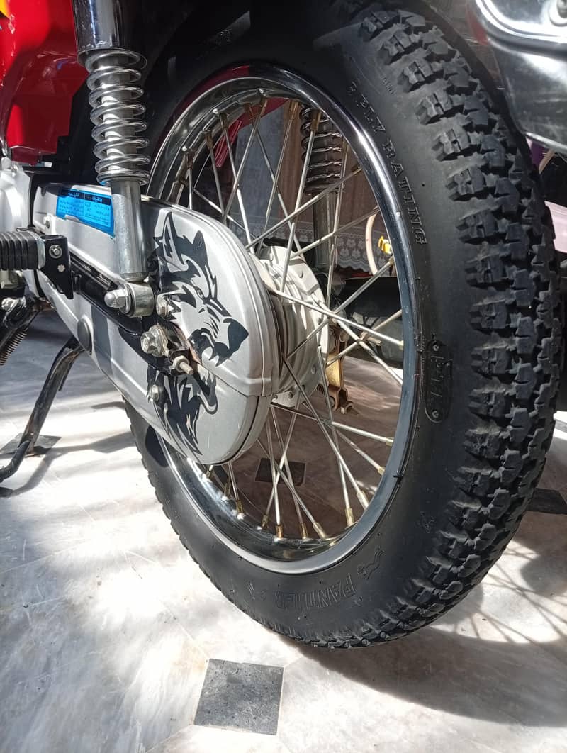 25+26 model local chit 5