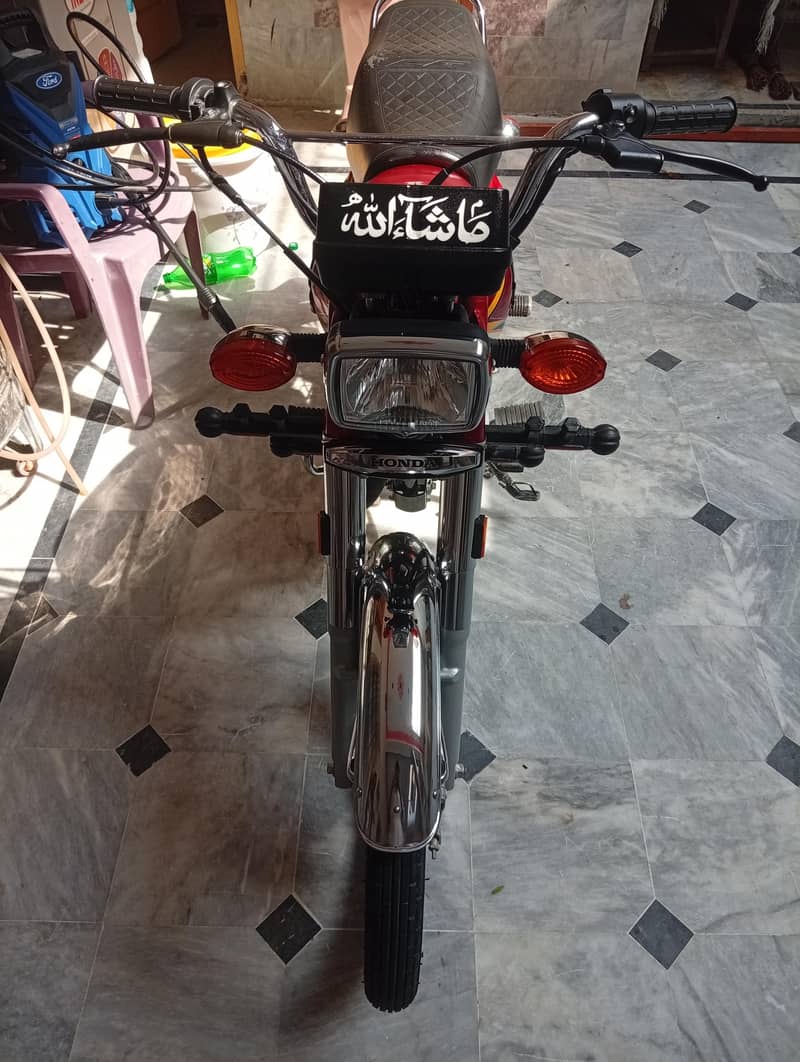 25+26 model local chit 6