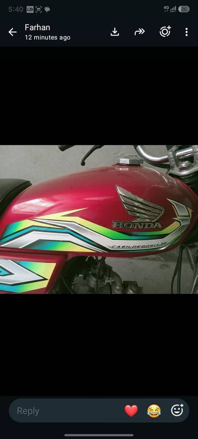 Honda Bike , 2023 model for sale