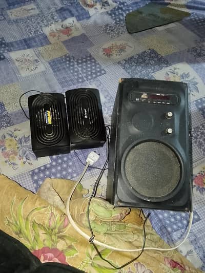 speaker buffer