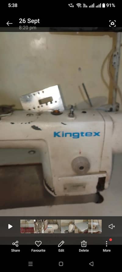 singer