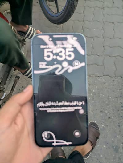 Apple iPhone 14 Pro Max