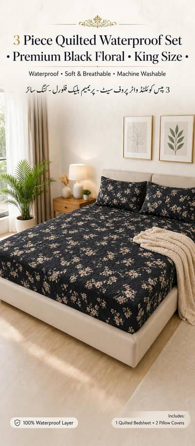mattress protector