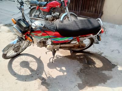 Honda Cd 70