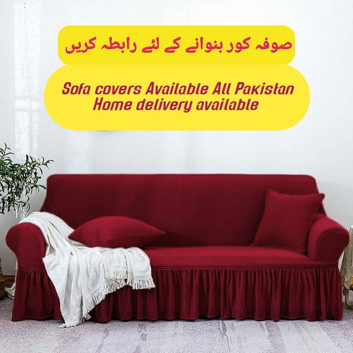 Sofa covers Available; 0