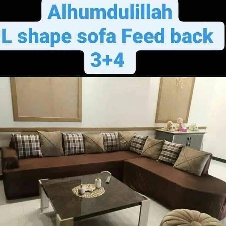 Sofa covers available** 8