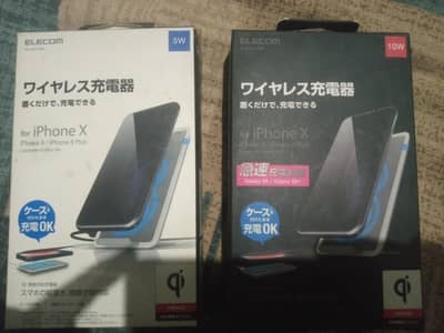 Imported Wireless Charger 5W 10W Qi iPhone Samsung Pixel