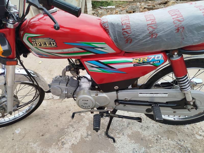 Hispeed 2023 model 0