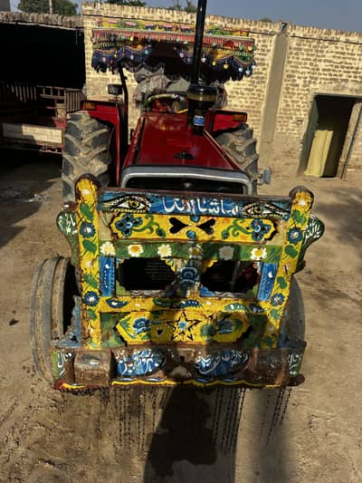 Tyre adhy open later rang 13 any saman sara lga hwa