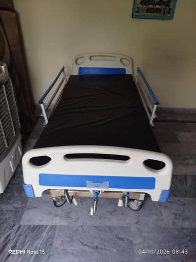 medical bed