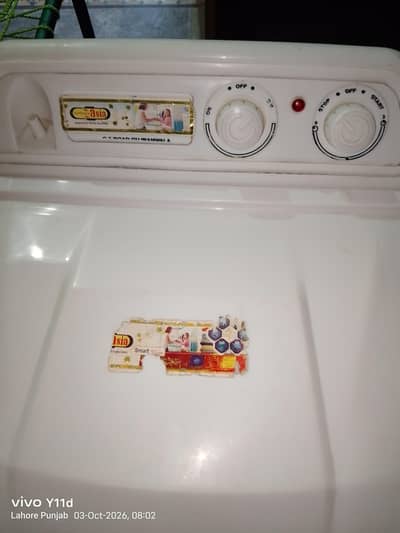 super asia dryer machine