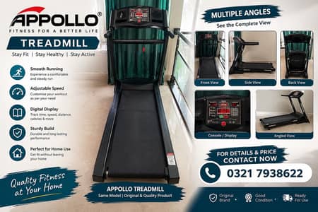 Appollo Treadmill – Home Gym Fitness Machine | Excellent Condition