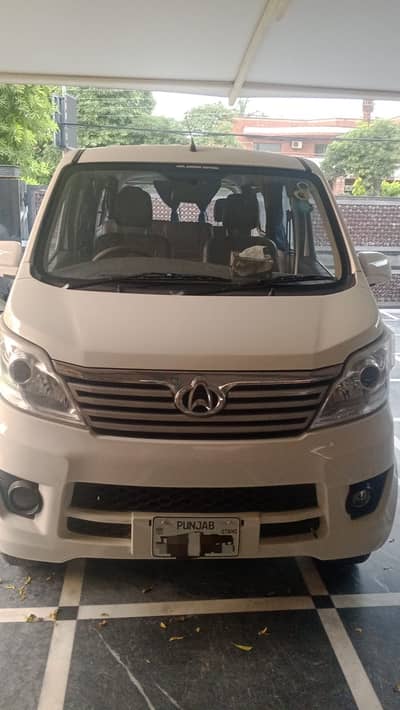 Changan Karvaan plus 2022