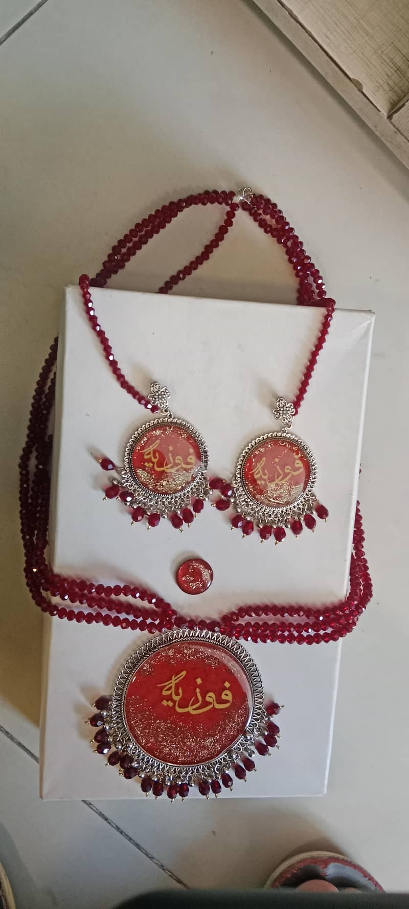 customize resion set 3