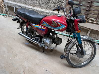Honda CD70 2019