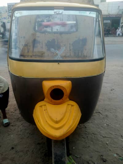 03054464215 rickshaw good halt h