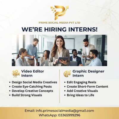 WE’RE HIRING — CREATIVE INTERNS