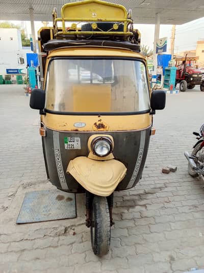 Auto loader , Rozgar(2015), Cylinder+Battery