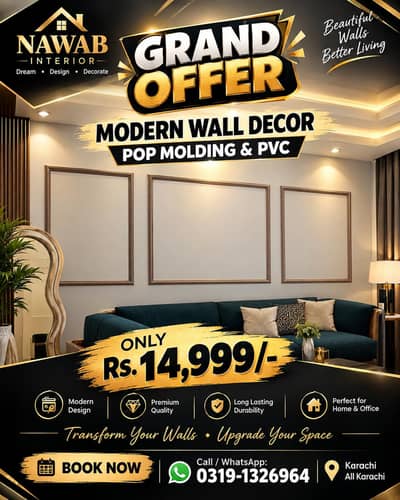 molding paneling wallpaper available all Karachi service's offer