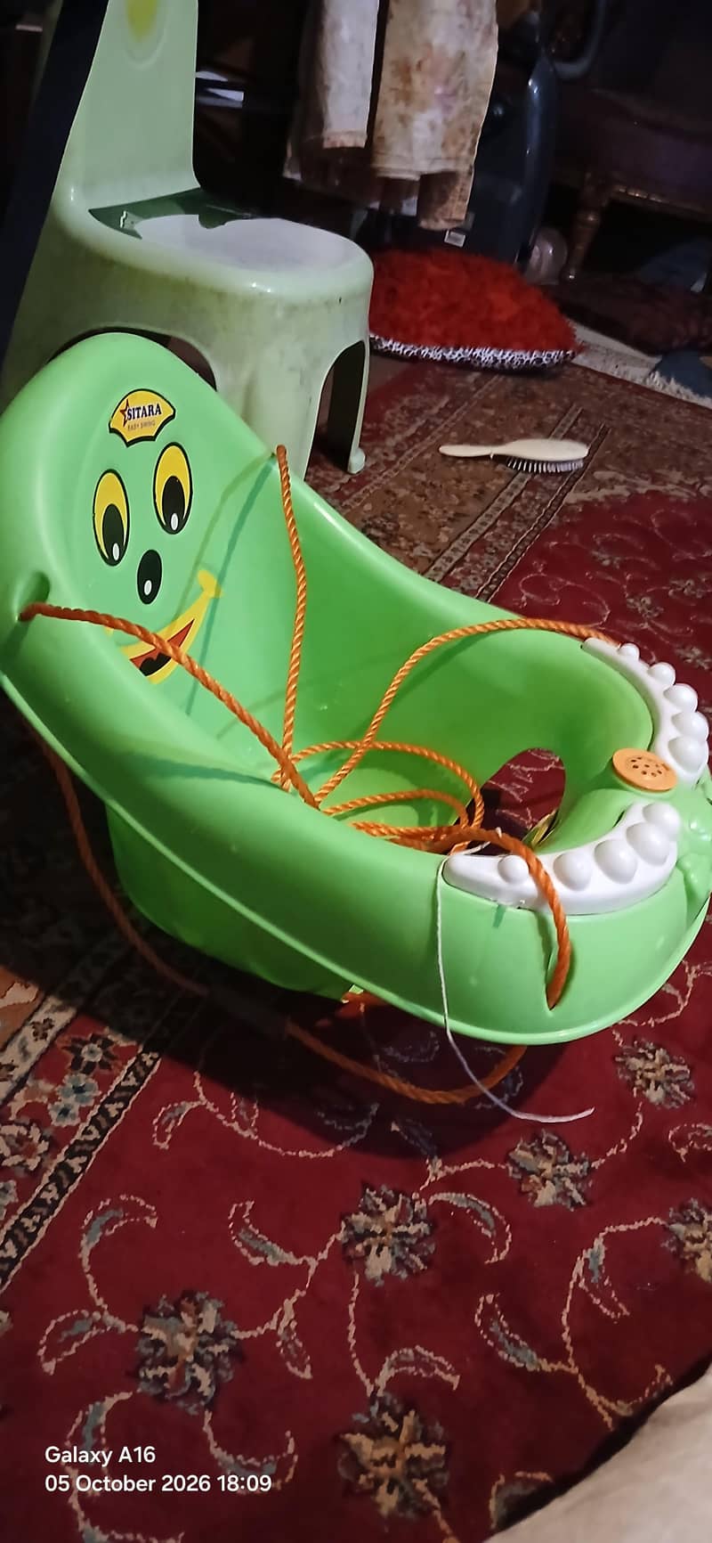 small swing 1