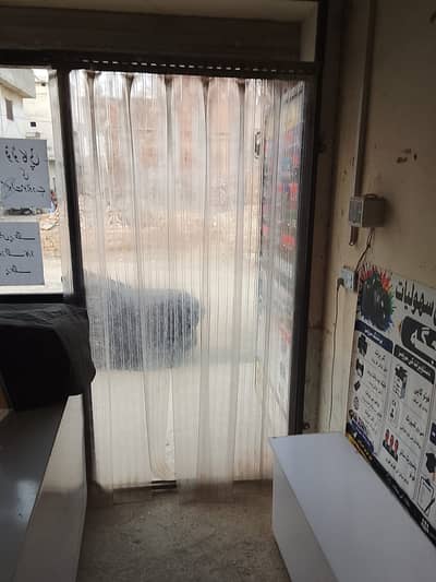 4 Feet width and 7.5 feet height PVC Curtain
