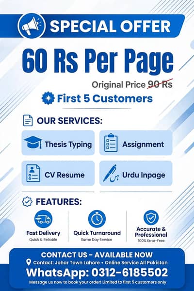 Professional Urdu & English Typing Service- Thesis Assessments
