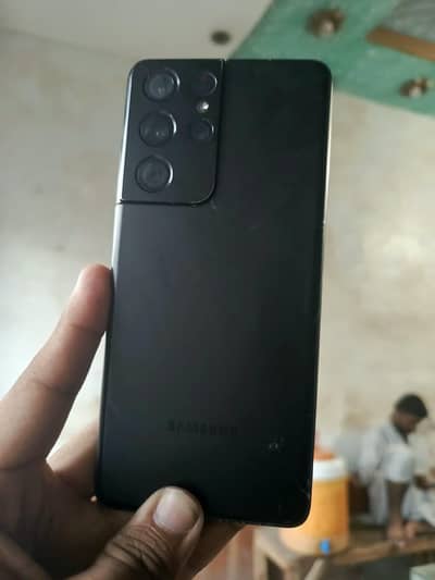 Samsung Mobile S21 Ultra
