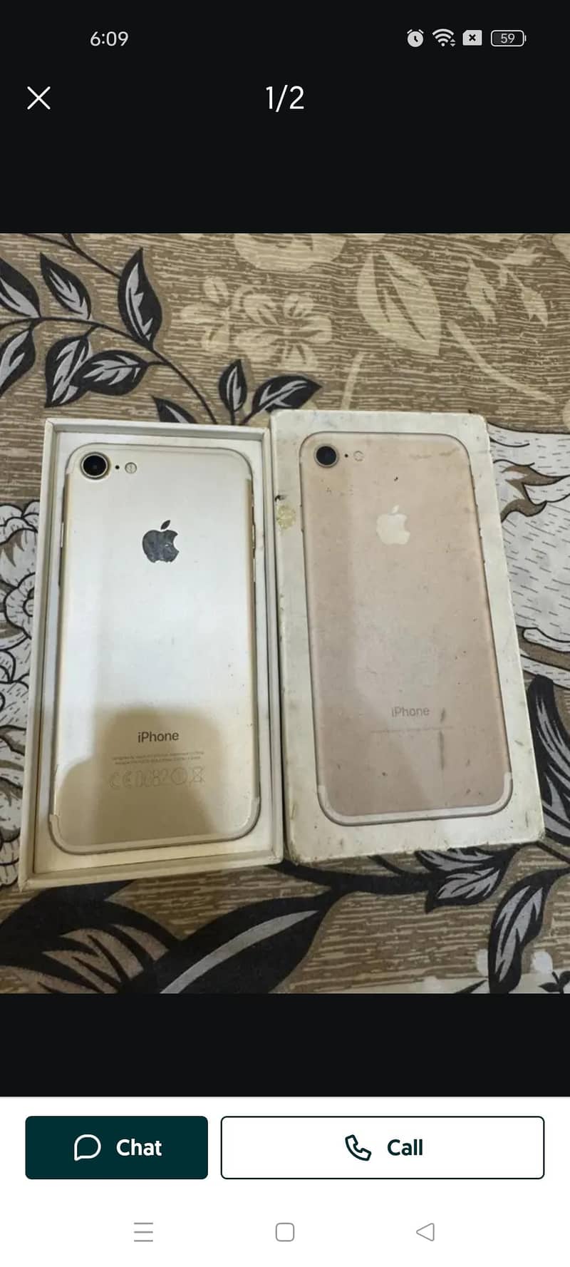 Apple iPhone 7 5